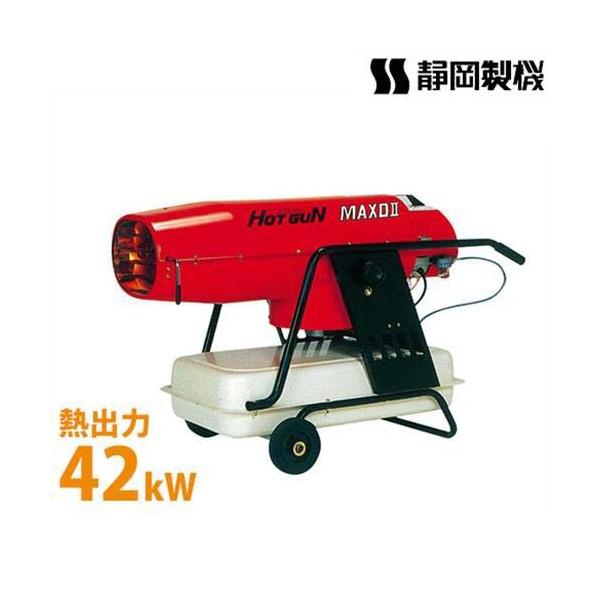 É@ Ɩp Mq[^[ zbgK HGMAXD3 (50/60Hzp) [HG-MAXDII `q[^[ @ X|bgq[^[]