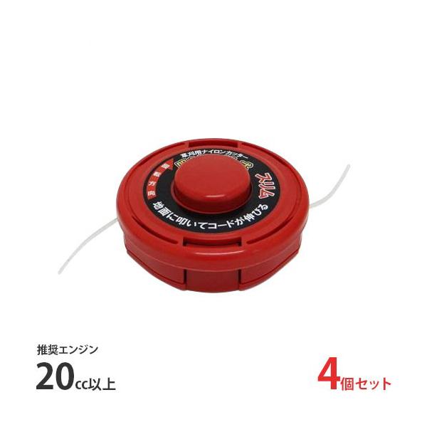 minatodenki_hrtf-230-260686-4