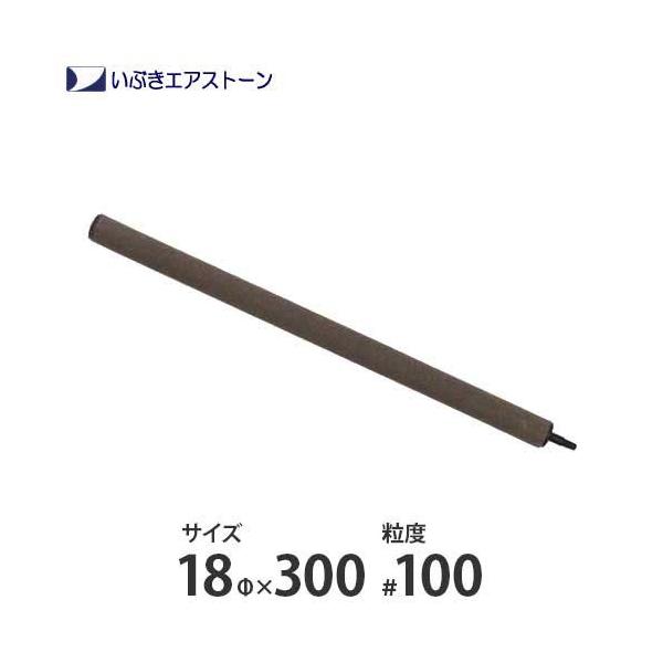 Ԃ Z~bNGAXg[ 18×300/#100 [p GA[V GA[|v GA[Xg[]