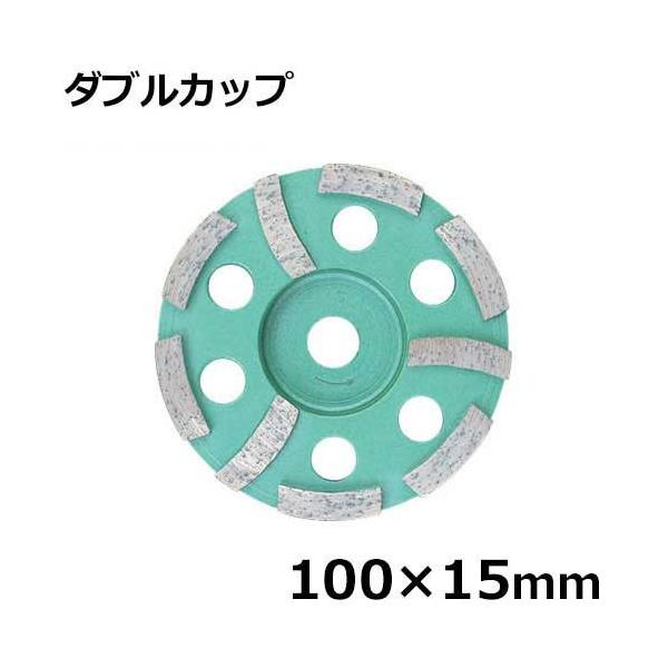 ACEbh _ChzC[ NEW_uJbv 89941 (100×15mm)