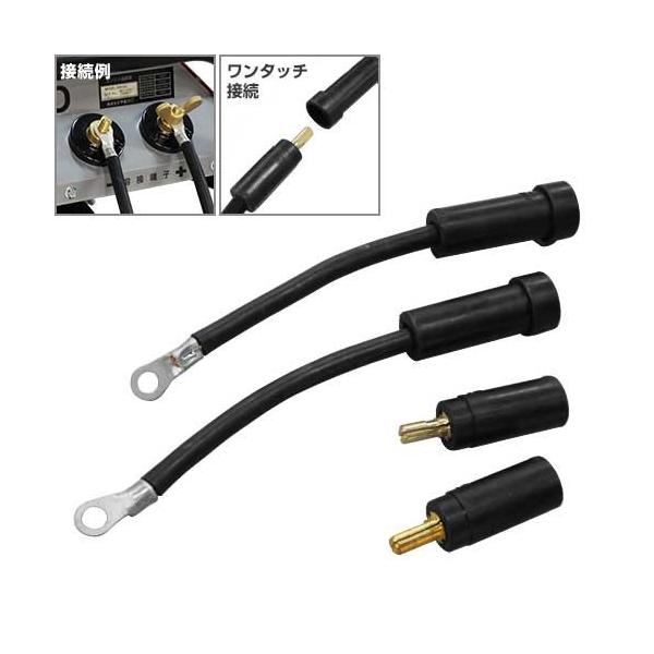溶接機 ジョイントの人気商品・通販・価格比較 - 価格.com 溶接機 ジョイントの人気商品・通販・価格比較 - 価格.com