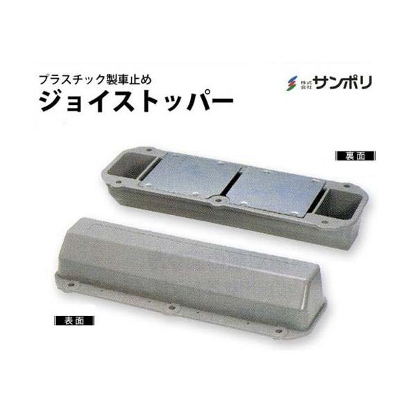 T| vX`bN Ԏ~ WCXgbp[ 2Zbg O[ (˃V[) [^CXgbp[]