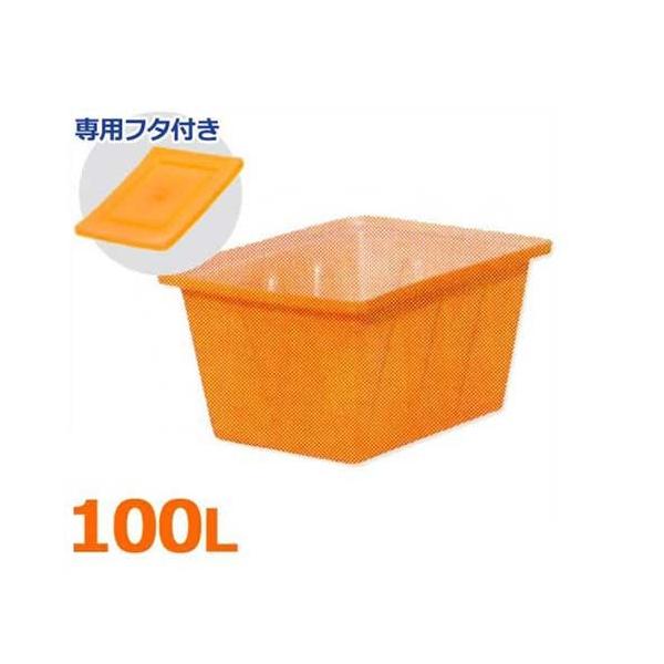 minatodenki_k-100-huta minatodenki_k-100-huta