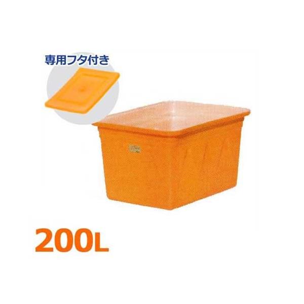 XCR[ p^e K-200{pt^tZbg (e200L) [p^^N K^e p]