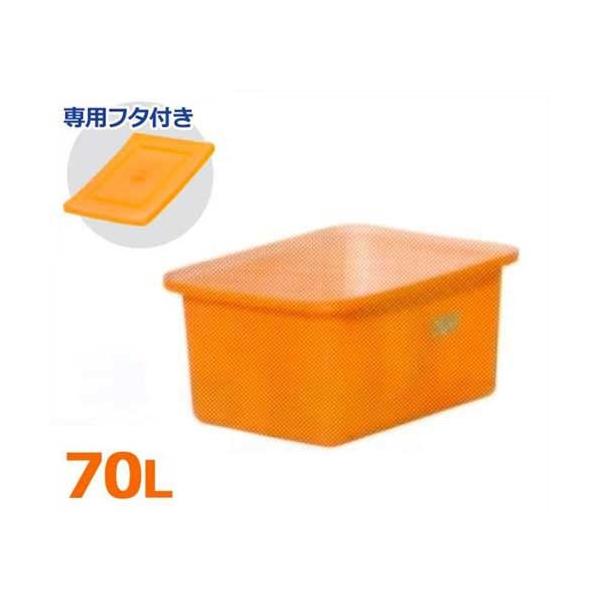 XCR[ p^e K-70{pt^tZbg (e70L) [p^^N K^e p]