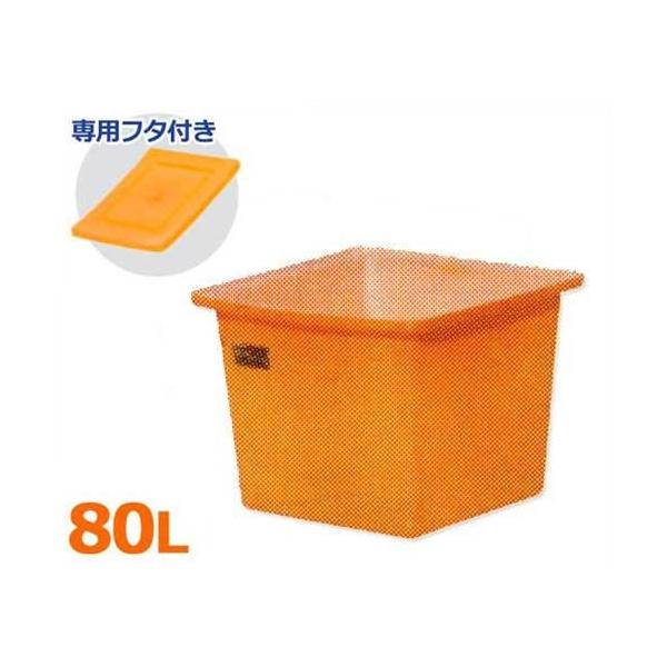 XCR[ p^e K-80{pt^tZbg (e80L) [p^^N K^e p]