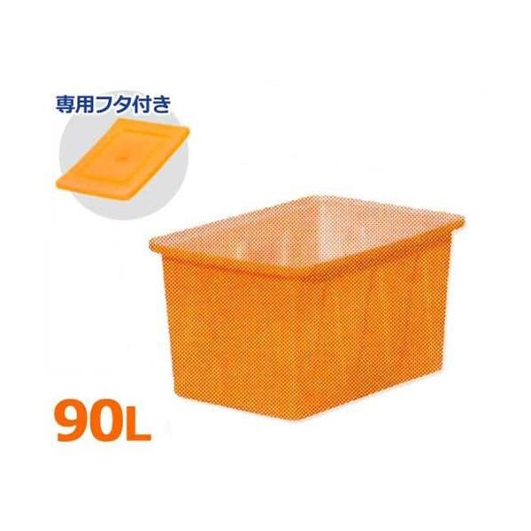 XCR[ p^e K-90{pt^tZbg (e90L) [p^^N K^e p]