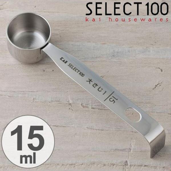 L SELECT100 vʃXv[ 15ml 傳1 DH3121