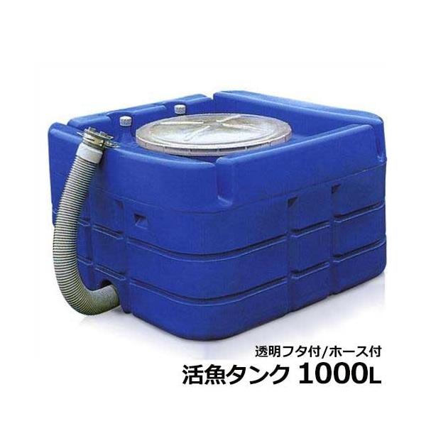 minatodenki_katsugyo-h1000l minatodenki_katsugyo-h1000l