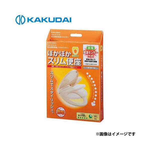 JN_C Oےg[֍ zCg 234-010-W [gC ֊ ֍]