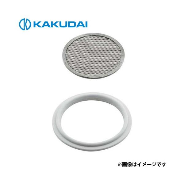 JN_C w[Xg[i[ 2SA#100 690-37-D [zǎ p]