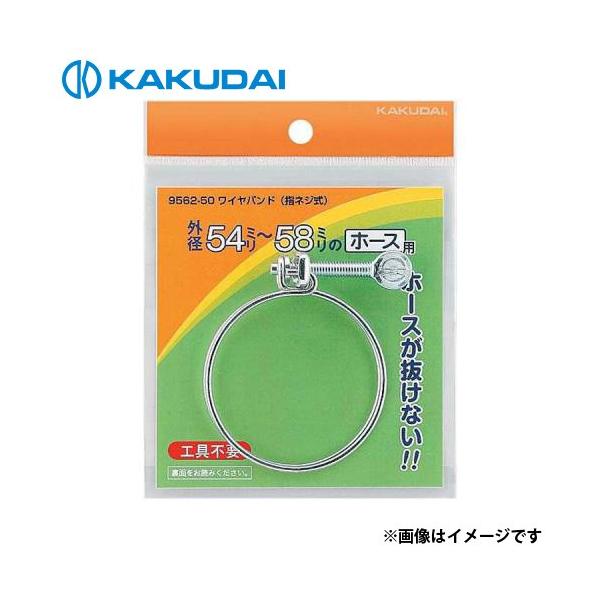 y[ցzJN_C Coh (wlW) 54`58 9562-50 [뉀 U O]