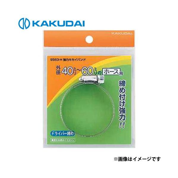 y[ցzJN_C ̓LJCoh 50`70 9563-J [뉀 U O]