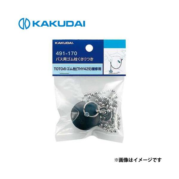 y[ցzJN_C oXpS 36×27 491-170 [oX  i]