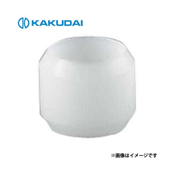 y[ցzJN_C ǗpX[u () 668-101-8 [zǎ p]