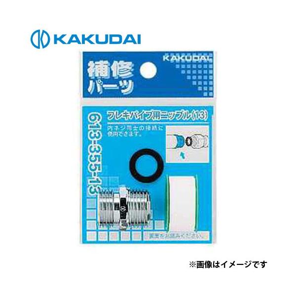 y[ցzJN_C tLpCvpjbv 613-355-13 [zǎ p]