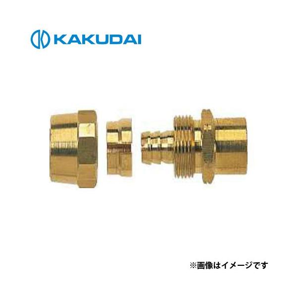 JN_C |pCWCg 2 13 6148 [zǎ p]