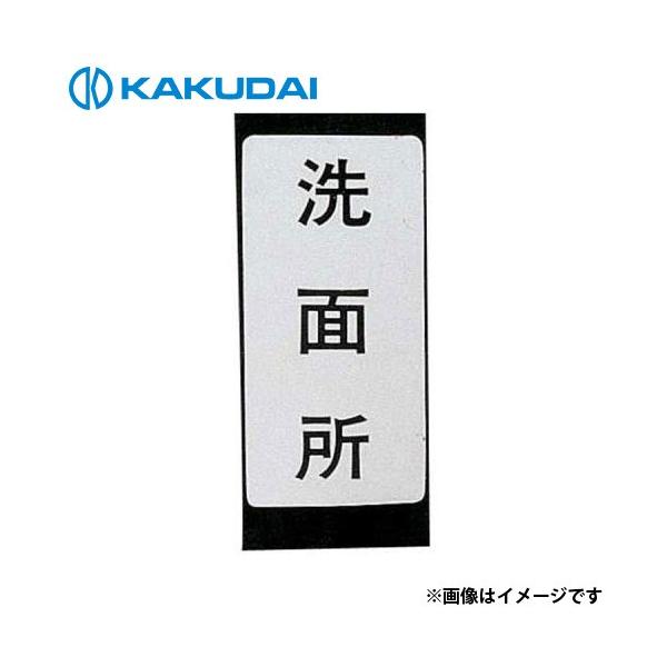 y[ցzJN_C \x  682-041-7 [zǎ tL ]