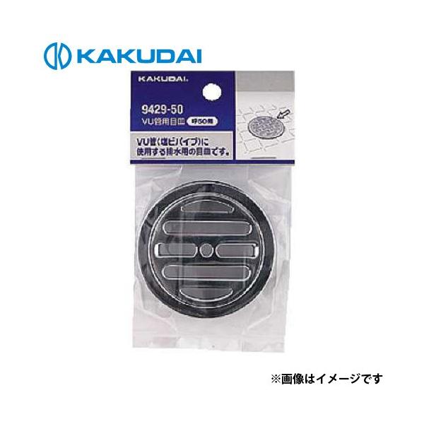 JN_C VUǗpڎM 9429-40 [ʋC r ]