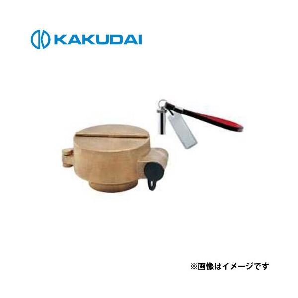 JN_C LbvpL[ 649-820 [zǕ zǍ]