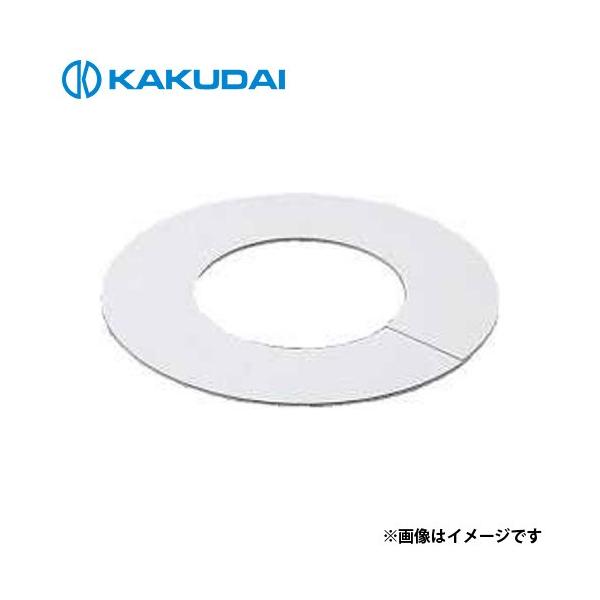 y[ցzJN_C rj[v[g (zCg) 6217W-125 [zǕ zǍ]