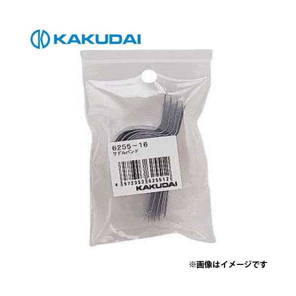 y[ցzJN_C Thoh (5) 17 6255-13 [zǕ zǍ]