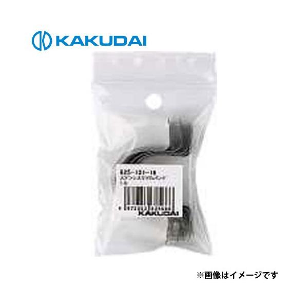 y[ցzJN_C XeXThoh (5) 43 625-101-30 [zǕ zǍ]