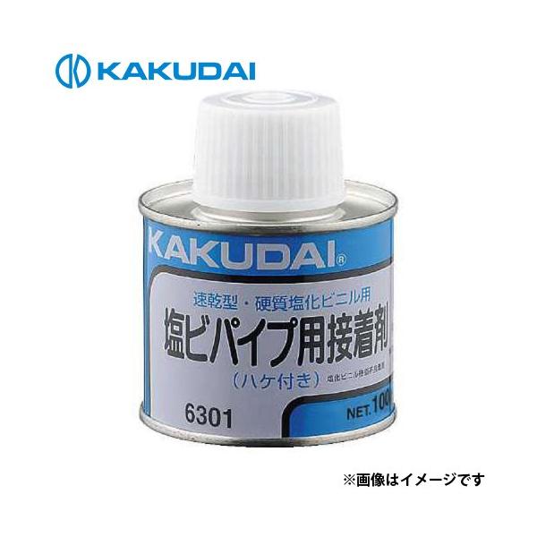 JN_C rpCvpڒ (100g nP) 6301 [zǕ zǍ]