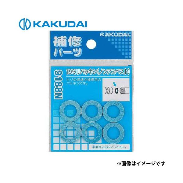 y[ցzJN_C 19~pbL (6) 9188N [zǕ zǍ]