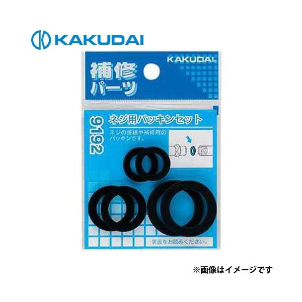 y[ցzJN_C lWppbLZbg 9192 [zǕ zǍ]