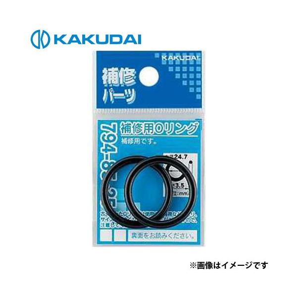 y[ցzJN_C CpOO 5D8×1D9 794-85-6 [zǕ zǍ]