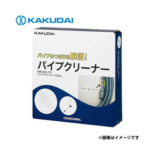 JN_C pCvN[i[ 605-010-15 [zǕ H]