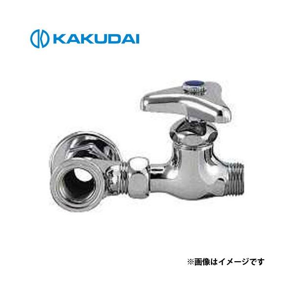 JN_C ] 13 7820 [ou ~]