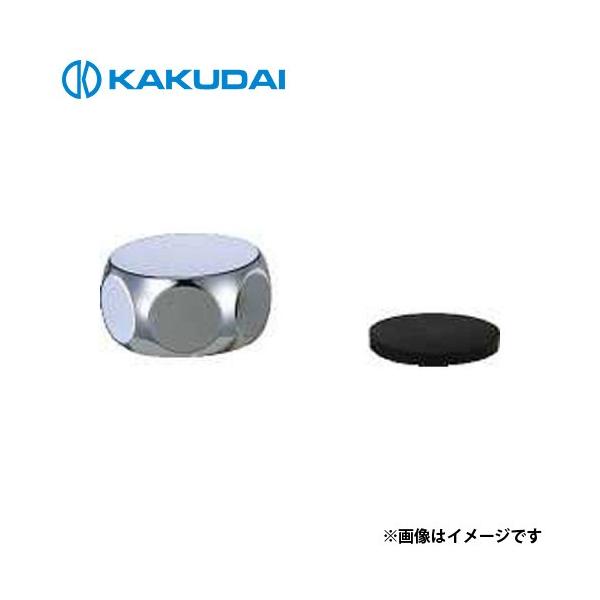 【新品・タグ付き】黒ミャクミャク カラビナ付き　立ち ミドルクラスNinja ZX-6Rがカラー＆グラフィックチェンジ - WEB