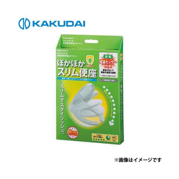 JN_C Oےg[֍ AC{[ 234-010-PI [gC ֊ ֍]