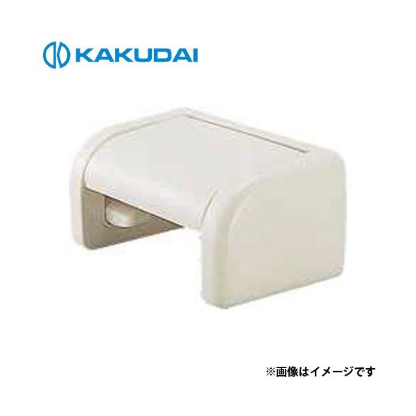 JN_C ^b`y[p[z_[ AC{[ 2045C-EX [gC ANZT[]