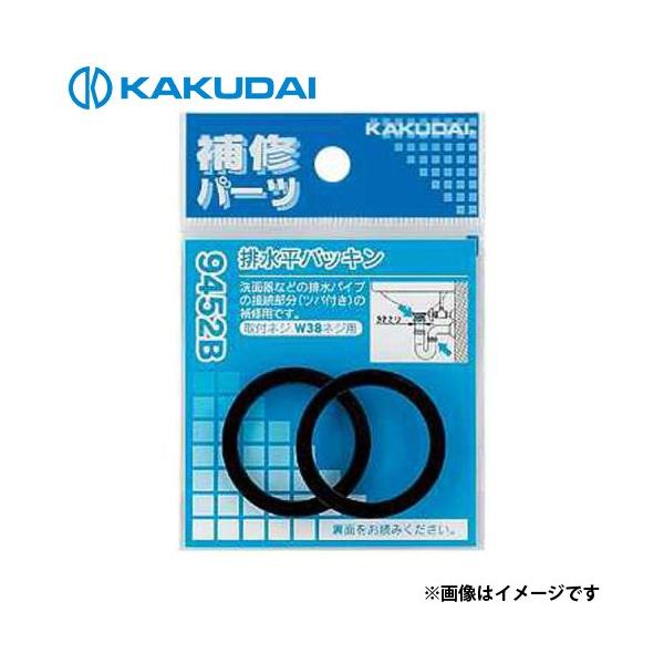 y[ցzJN_C rpbL (2) 32 9452B [  r]