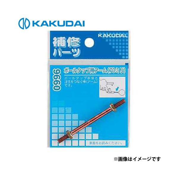 y[ցzJN_C {[^bvpA[ 70 9660 [gC i]