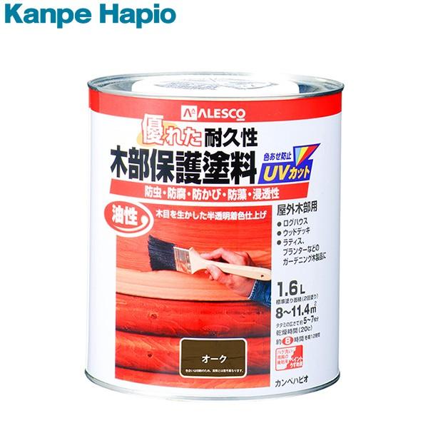 カンペハピオ 油性木部保護塗料 オーク 1 6l 木材防腐 防かび 防虫 防藻 塗料 ミナト電機工業 通販 Paypayモール