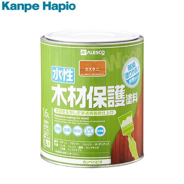 JynsI ؍ޕیh JX^j 1.6L 4972910058388 [؍ޖh h hJr]