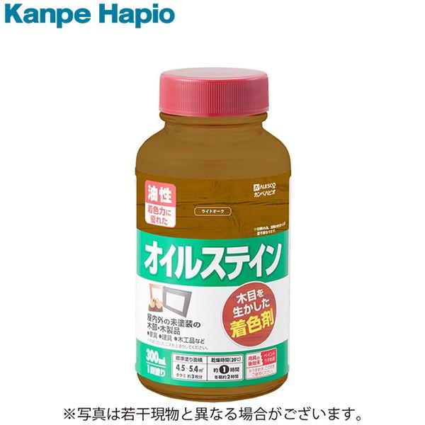 関西ペイント カンペハピオ オイルステインA ライトオーク 300ML