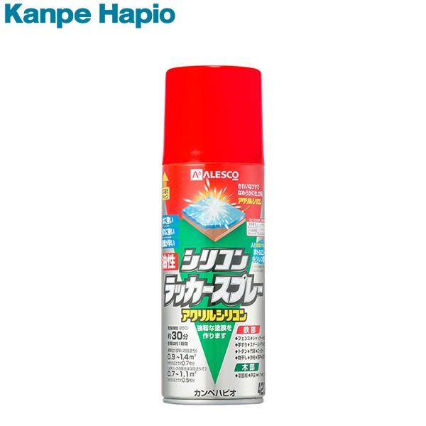 水性ペンキ Amazon.co.jp: カンペハピオ ペンキ 塗料 水性 つやあり ライト