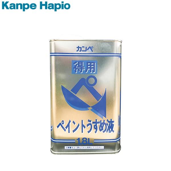 JynsI pyCg߉t 1.8L 4972910350086 [h ]