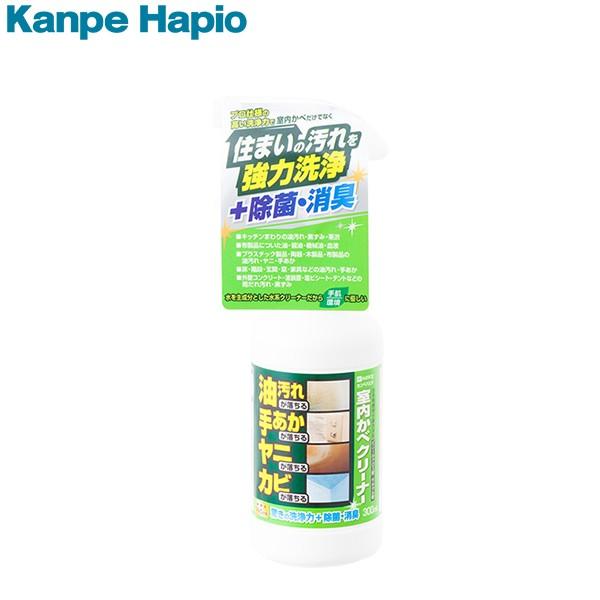 JynsI חpEJrN[i[ 300ML 4972910345112