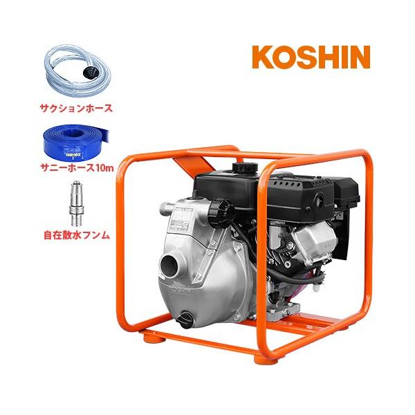 Hi GW|v SEM-50WGB s4mTNVz[X+z[X10{ݎUtNF-05tZbgt (1C`E2C`p/fo560L)