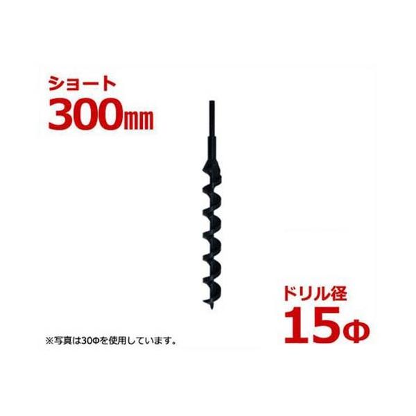 minatodenki_kousoku-drillst15 minatodenki_kousoku-drillst15