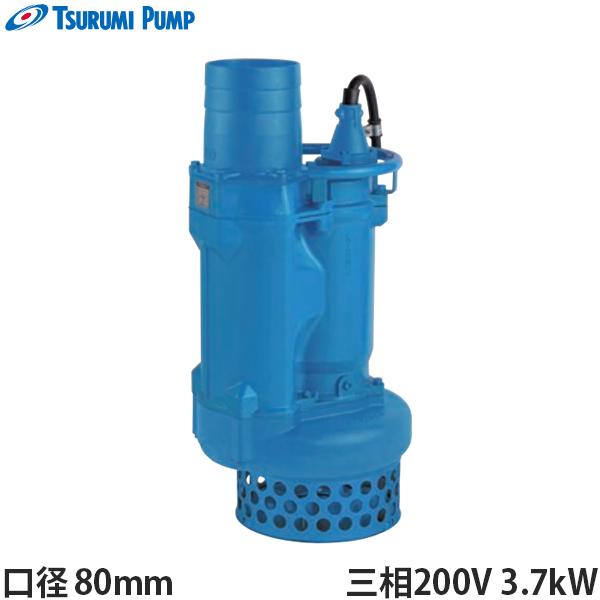 一般工事排水用水中ポンプ　60HZ　口径250mm三相200V KRS1022 64-8583-91 一般工事排水用水中ポンプ 60HZ 口径250mm 三相200V