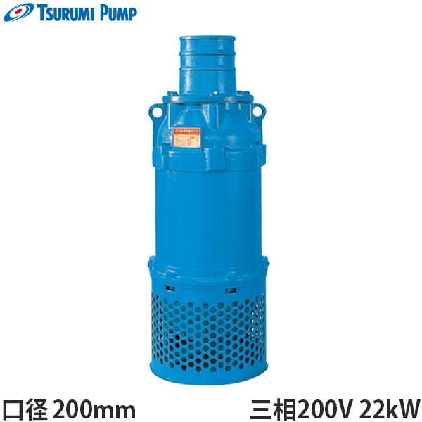 ツルミポンプ 水中ポンプ KRS822L (三相200V22kW/一般工事排水用