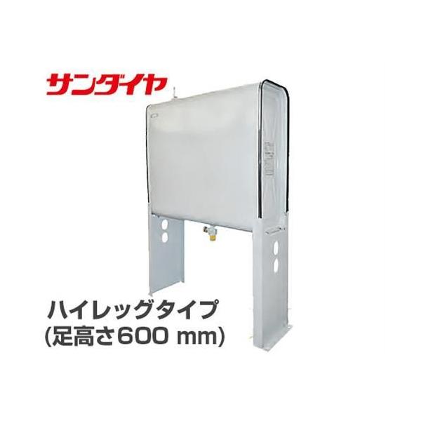 灯油タンク　２００L　美品 minatodenki_ks1-200h