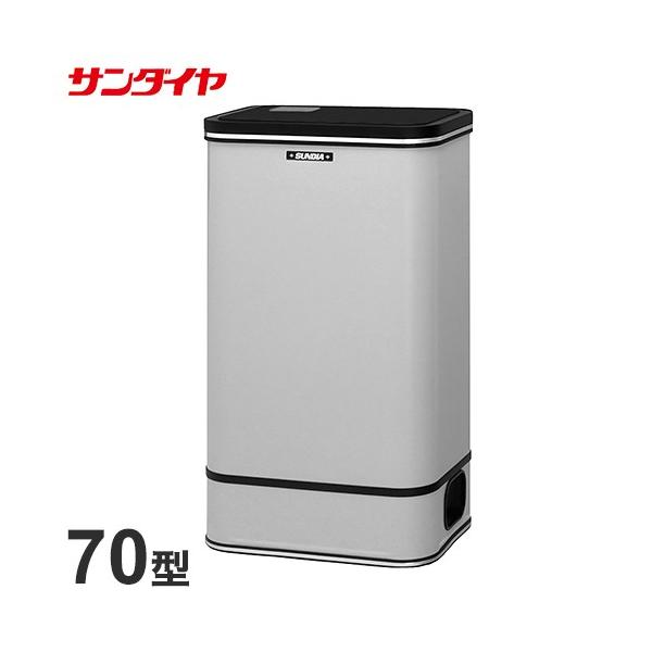 minatodenki_ks2-70n